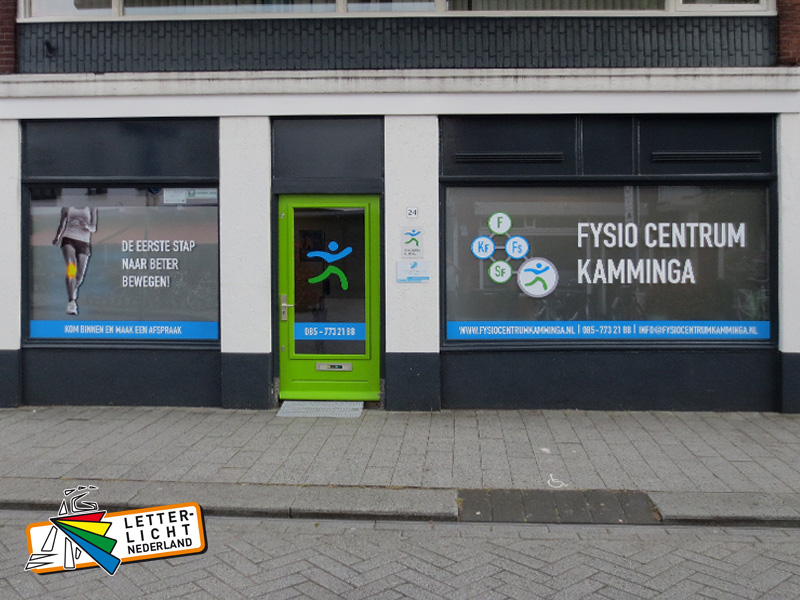 vrije tijd Kluisje Soldaat Raambelettering - Raamfolie - Gevelbelettering, reclameborden, autoreclame en raamfolie vrije tijd Kluisje Soldaat Raambelettering - Raamfolie - Gevelbelettering, reclameborden, autoreclame en raamfolie